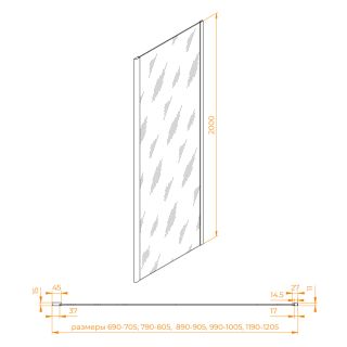 Боковая панель RGW Z-050-3B 352205309-14 90см чёрный